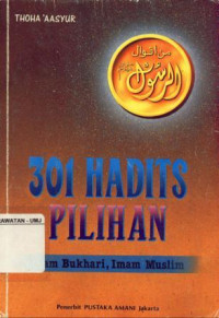 301 Hadits Pilihan Imam Bukhari,Imam Muslim