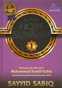 Fiqih Sunnah  1 - 5